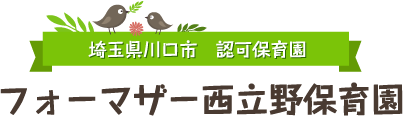 株式会社宮下工業