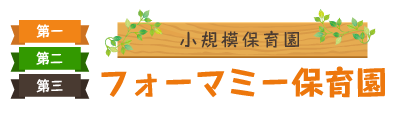 株式会社宮下工業