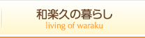 ayv̕炵