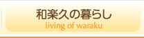 ayv̕炵