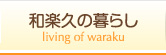 ayv̕炵