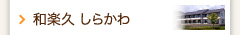 ayv 炩