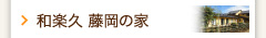 ayv ̉
