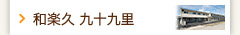 ayv \㗢