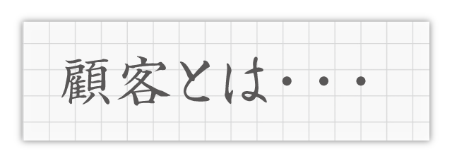 ڋqƂ