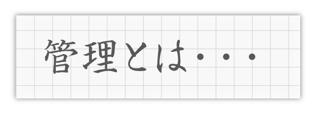 ǗƂ