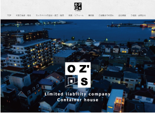 OZ