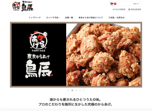 炠C