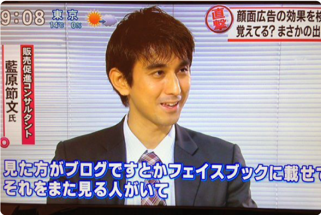 2012.11