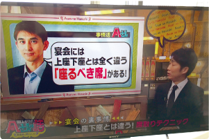 JオA̘b