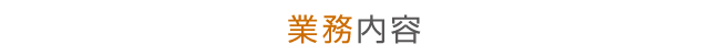 Ɩe